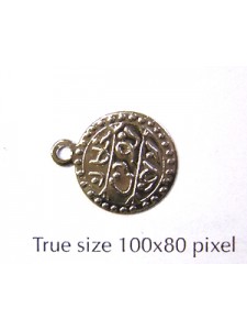 Small Arabic Coin 13mm Nickel colour -NF