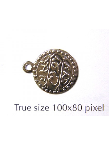 Small Arabic Coin 13mm Nickel colour -NF