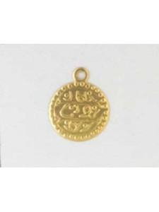 Small Arabic Coin 13mm Raw Brass