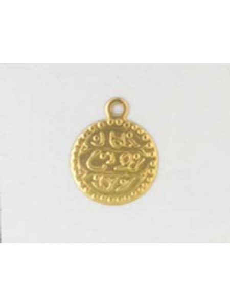 Small Arabic Coin 13mm Raw Brass