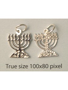 Charm St. Silver Hanukkah Menora 0.8gram