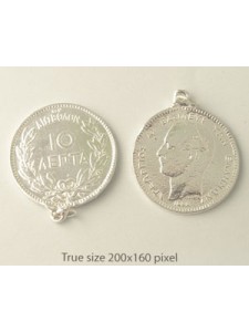 Charm St. Silver Greek Coin 29mm 10gram