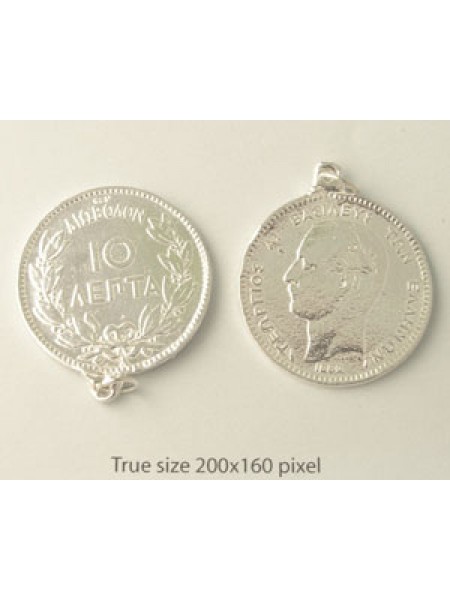 Charm St. Silver Greek Coin 29mm 10gram