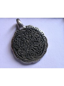 Coin Pendant 18mm rough edge Anti Silver