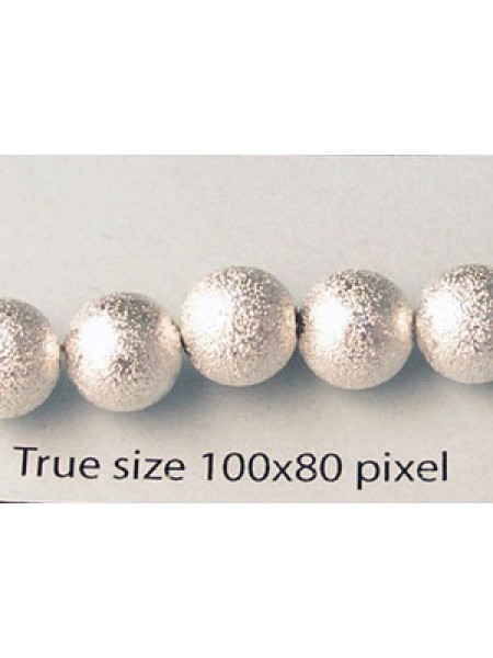 Stardust Bead 8mm Round Silver Plated