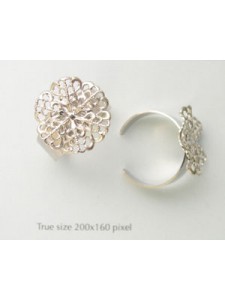 Finger Ring w/ Filigree Top NP N/F