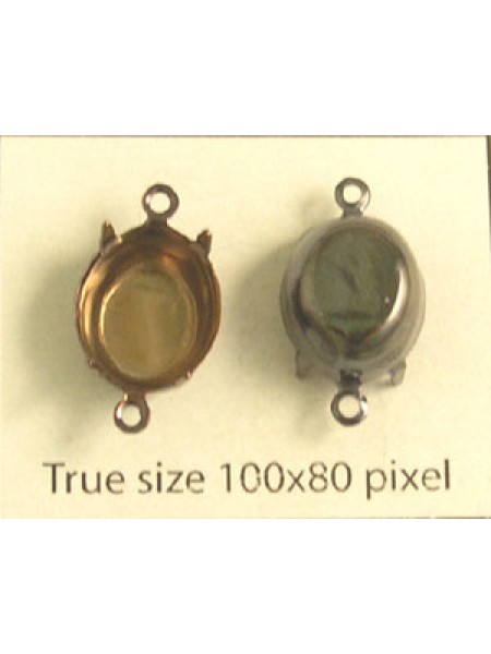 Setting 12x10mm Oval CB 2 ring Antique