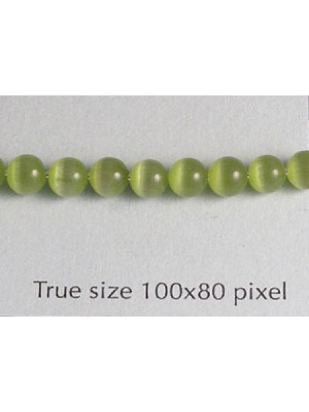 Cats Eye Bead Round 4mm Olive