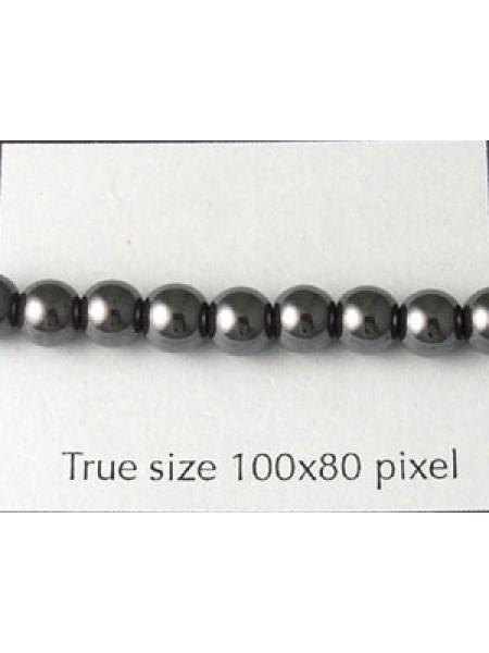 Hematite 5mm Round Bead