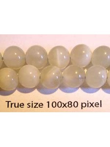 Moonstone 6mm Round White ~73pcs strand