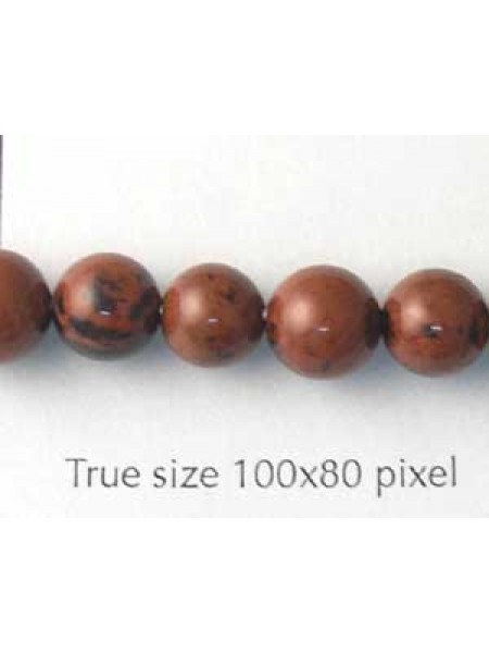 Semi-precious Bead 8mm Mahogany