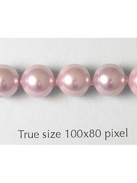 Shell Pearl 8mm Mauve 16in