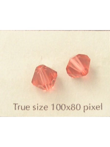 Swar Bi-cone Bead 8mm Indian Pink