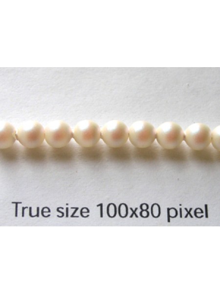 Swar Round Pearl 4mm Pearlescent White