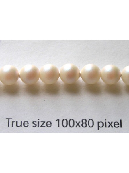 Swar Round Pearl 5mm Pearlescent White