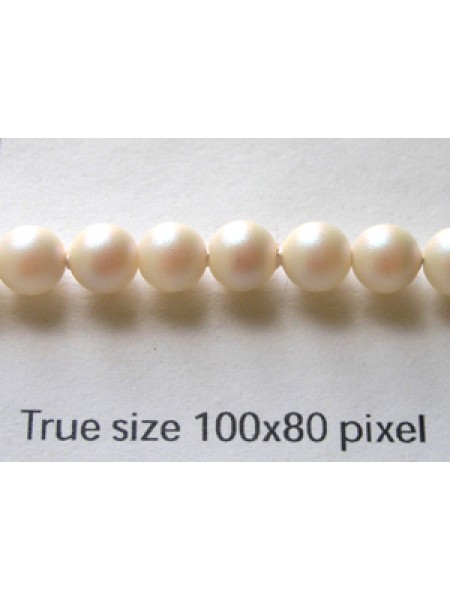 Swar Round Pearl 5mm Pearlescent White