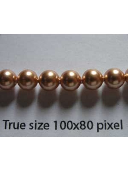 Swar Pearl 5mm Rose Gold