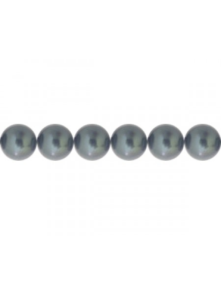 Swar Pearl 5mm Tahitian
