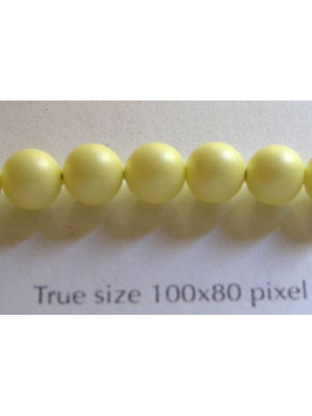 Swar Pearl 6mm Round Pastel Yellow