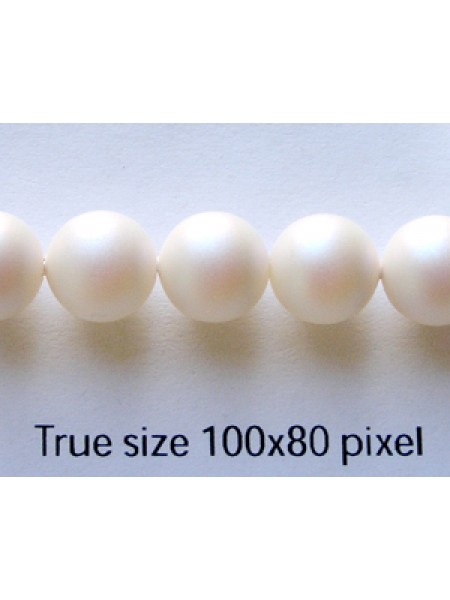 Swar Round Pearl 8mm Pearlescent White