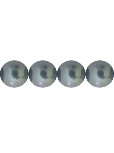 Swar Pearl 8mm Tahitian