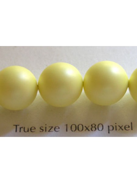 Swar Pearl 10mm Round Pastel Yellow