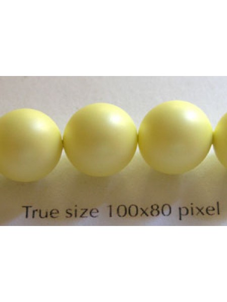 Swar Pearl 10mm Round Pastel Yellow
