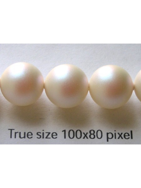 Swar Round Pearl 10mm Pearlescent White