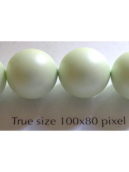 Swar Pearl 12mm Round Pastel green