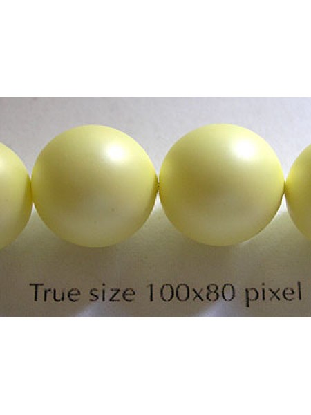 Swar Pearl 12mm Round Pastel Yellow