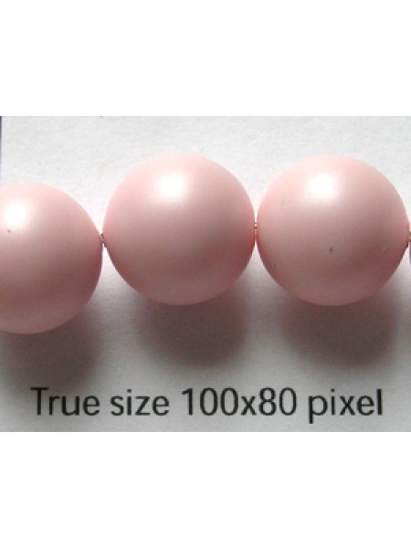 Swar Pearl 12mm Pastel Rose