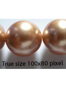 Swar Pearl 16mm Rose Gold