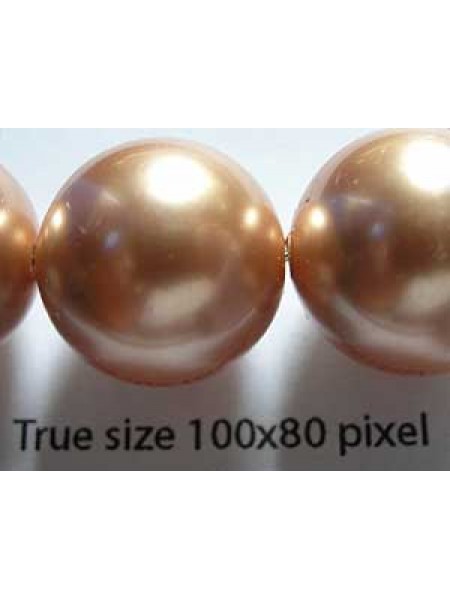 Swar Pearl 16mm Rose Gold