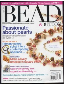 Bead and Button August 2005