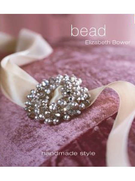 Bead handmade Style Series   E.Bower