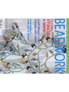 Beadwork Magazine Apr-May 2006