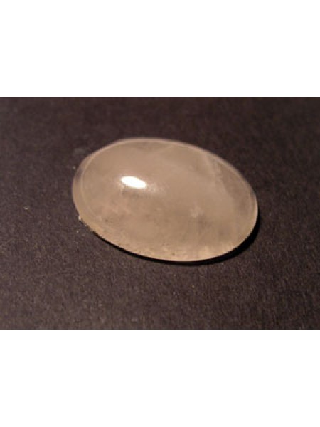 Cabochons Rose Quartz 18mmX13mm