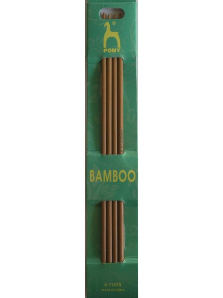 Bamboo Pins double ended 20cm - 4.00mm