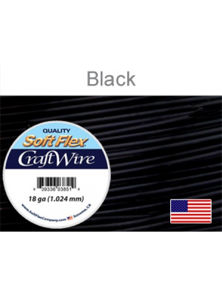 Soft Flex 18GA Black Craft Wire 7 yards