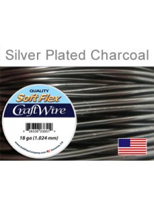 Soft Flex 18GA SP Charcoal 20 feet