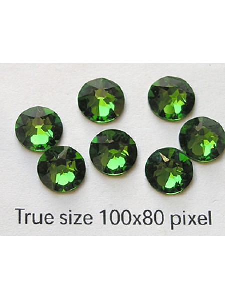 Swar Round Stone ~7.2mm Fern Green